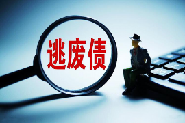 云安讨债公司成功追回拖欠八年欠款50万成功案例