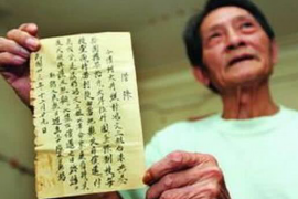 云安融资清欠服务